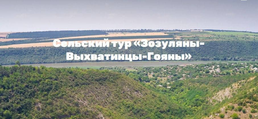 2023-� � �������������, � ��� ����� ��� ��������� �������