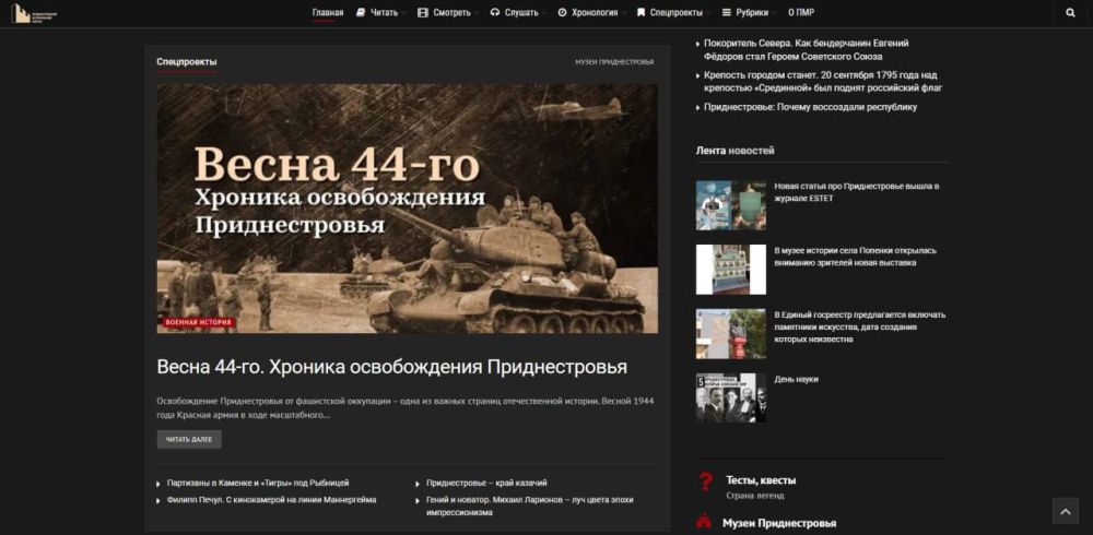 ��������� ��������������� ������������ ������