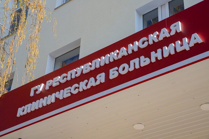 ��������������� ����������� �������� ���������� �� ������ ������