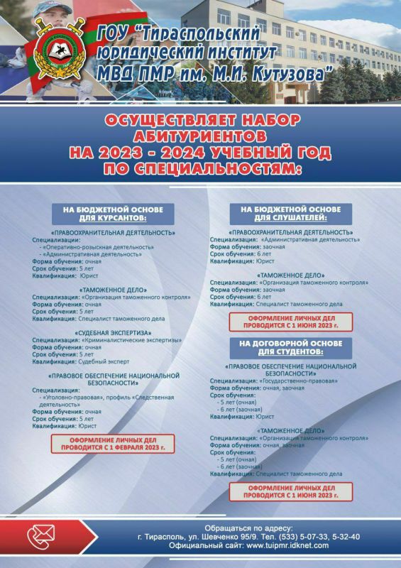 ������������. ���� �� ������ ���� � ����� � �������� ����� �������, ����������, ������������, ������������, ������������ ����������� ���� ��� �������������, ����� ���������� � ������������� ����������� ��������!