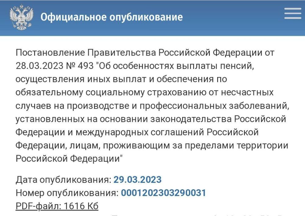 ����������� �� ������� �������� ������ �������� ������ � ���� ������� �� �������� � �� ���������� ����� ��� �� �������� � ������