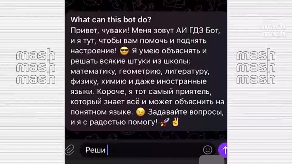 ������� ������� ����� �� ���� ����� ����� � ���������� ������ �����