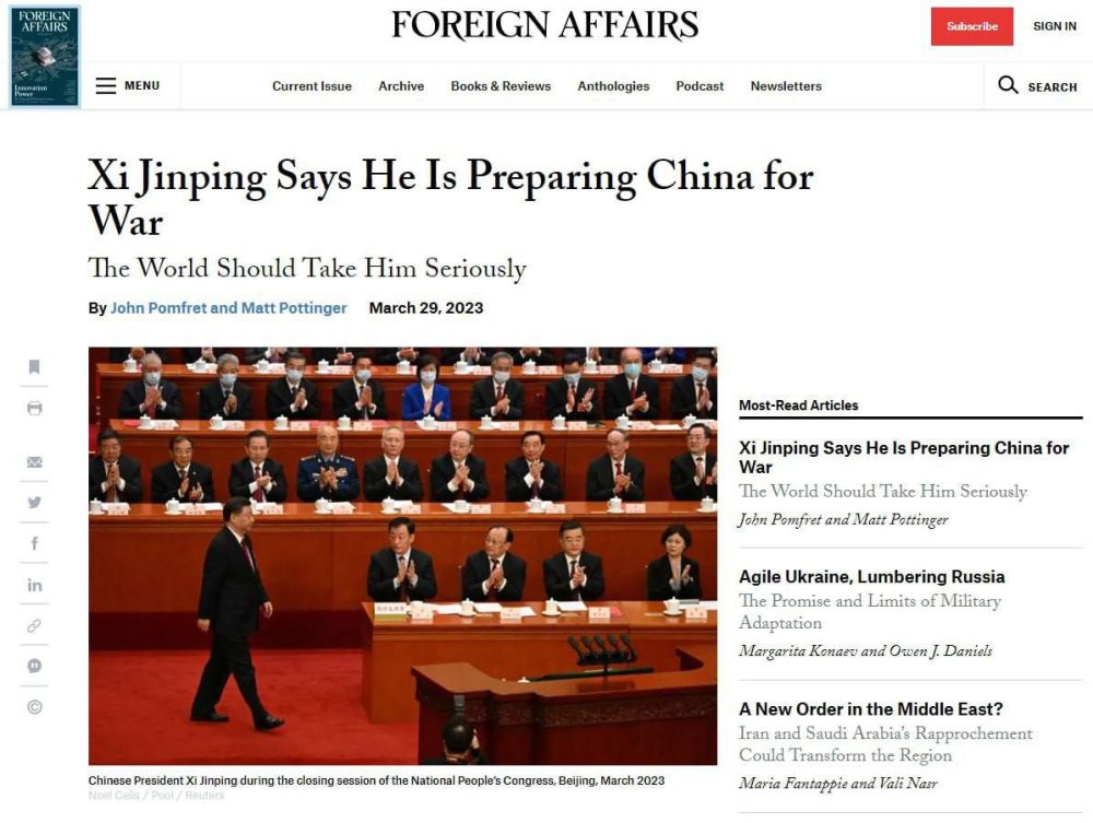 �� �������� ������, ��� ������� ����� � �����, � Foreign Affairs