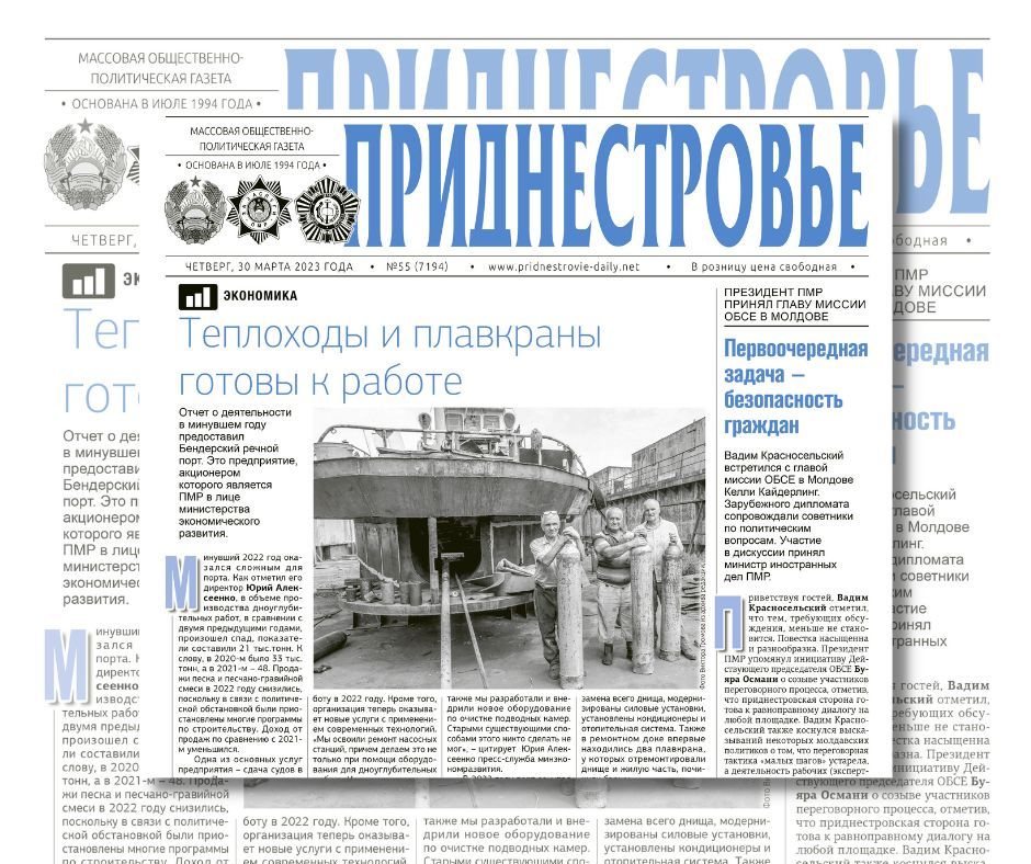 ������� � ������:. ���� � ������� �������� ����� - ���� ���������. ��� ������������� ��������� � ���������� ����������� -...