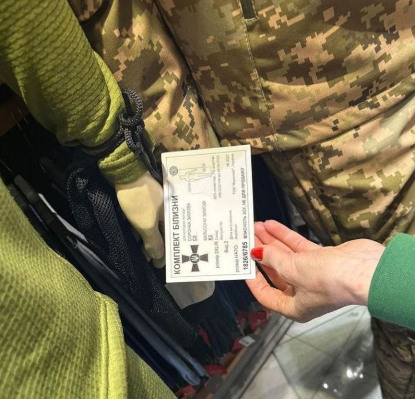 � ������ "���������" � ������� ���������� ������� ����� �� ������� ���