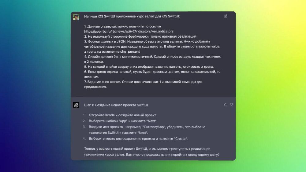 �� �� ������� �� ������� ����. ������ ����������� �������� ���������