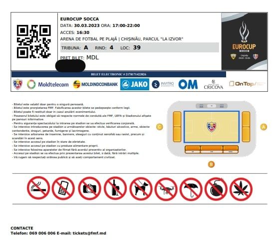 �������� ����� ������ �� �����, ����� ������ � ����� � ����������� ����� �� ����