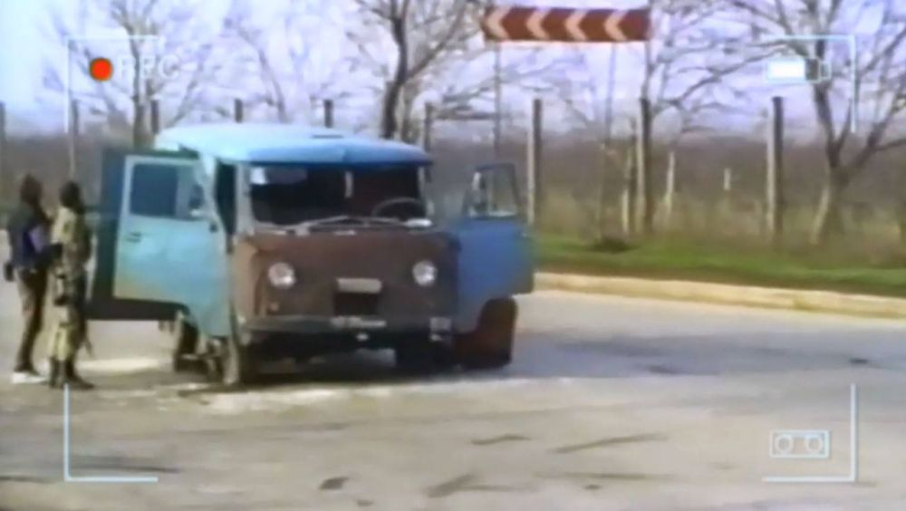 ������������ �������� ����