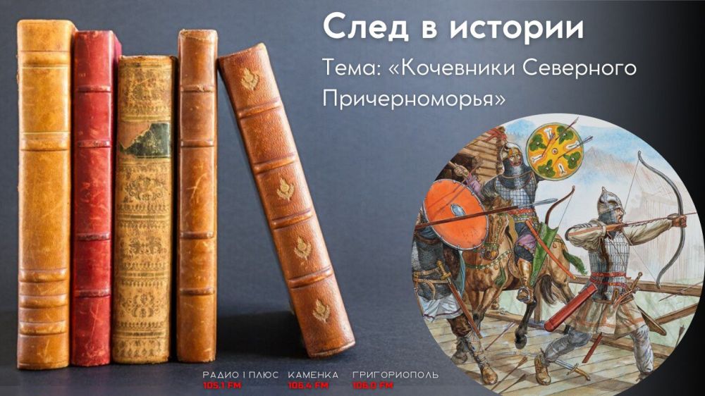 ����� � ������Ȼ - � ���������� ��������� �������������