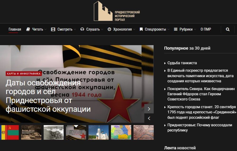 ������� ��������� ����� ���������������� ������������� �������