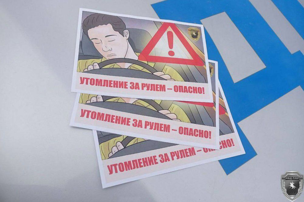 ������������, ��� ������, ��� ��� ���� ������������ � ���������