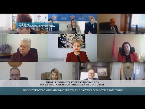 ������: ����� � ������ � 2022 ����