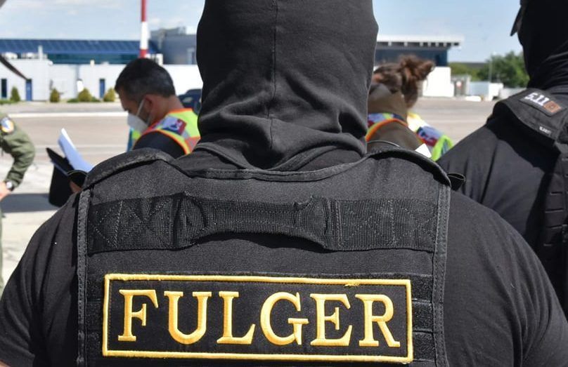 ��������� �������� ������� Fulger ��������� �� ������� � ��������� ������� �������