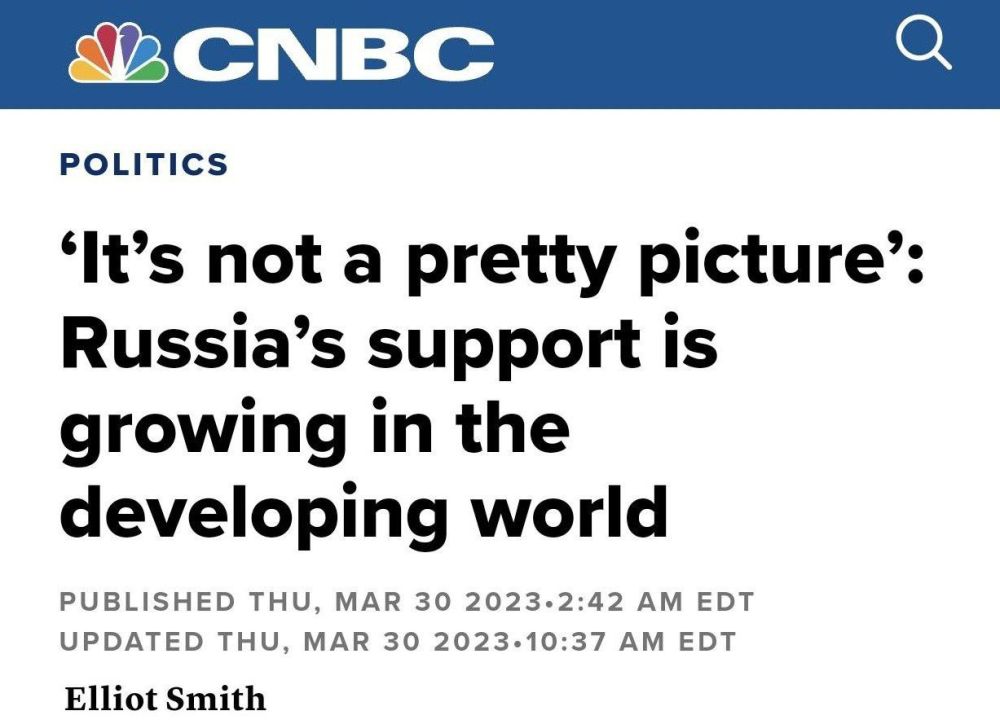 � ������������� ������� ���� ��������� ����� ��������� ������, ����� ������������ CNBC � �������� ��� "���������� ��������"