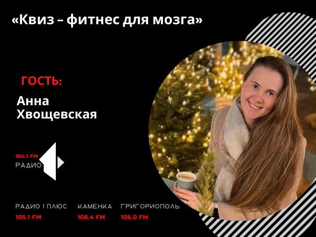 ����� � ������ ��� �����