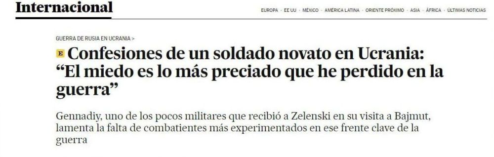 ���������� ������ ������� "El Pais" ��������� �������� � ����� �� ���������� ������ � �������