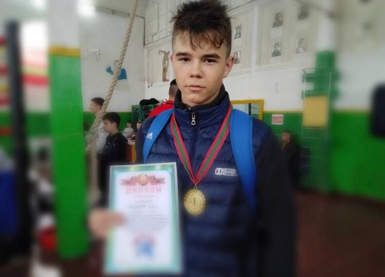 XI ������ �� ����� ������ ����������� �������� ����������