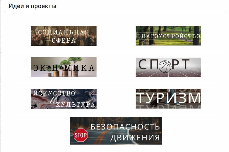 ������ ���� �������� ���������� � ������ ������� "���� ����-���������!" ��� ����������� � ������������ �� ����� ������������ �����������