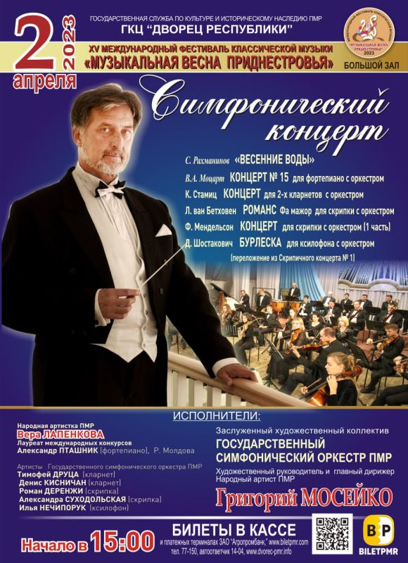 ���� ������� � ��������? ���������� ��������: