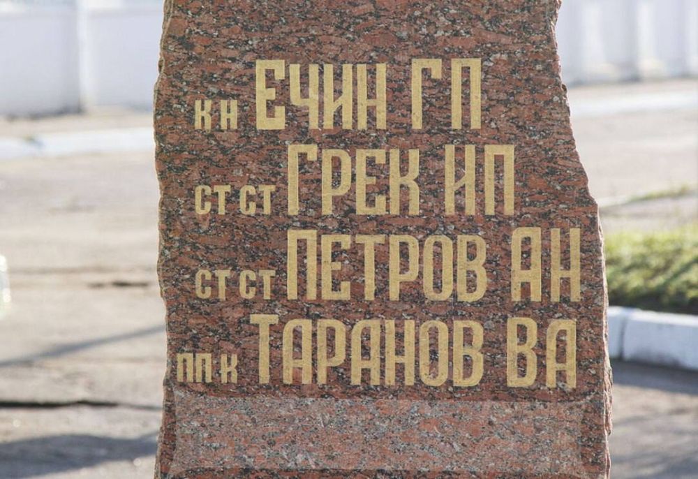 ���������� ������������� ������������ ��������