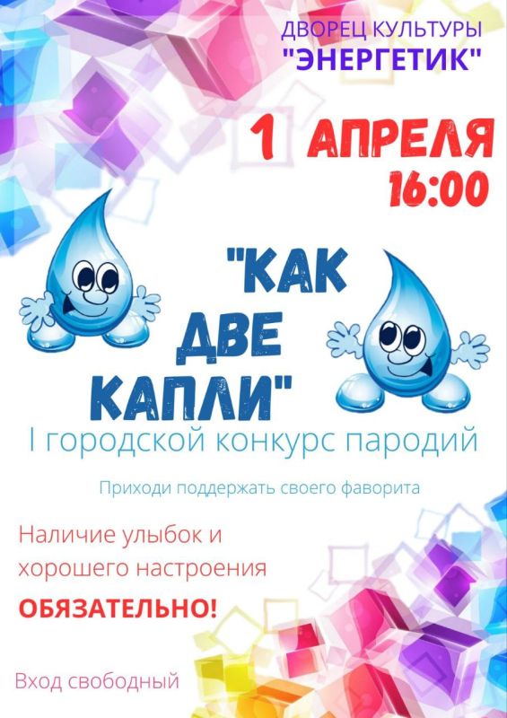 �� ����������, ������� ������� � ���� �����!!! ����� ����� ������!