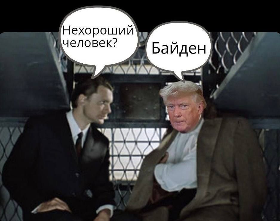 ������� � �������