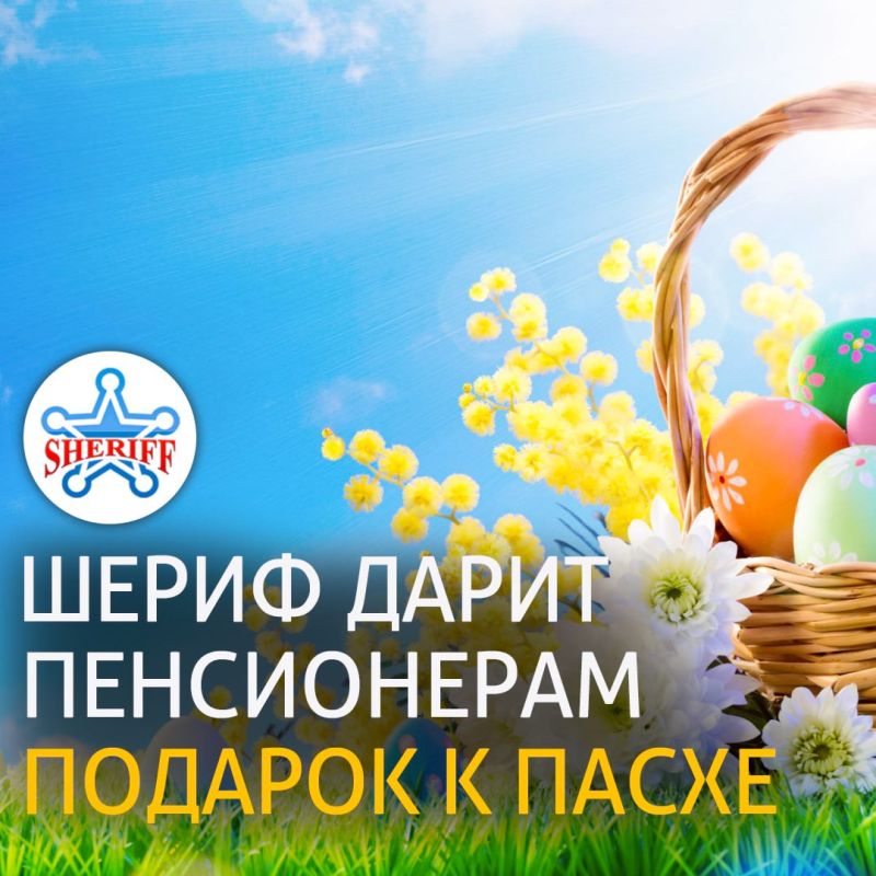 � ���������� ���������� ���������� �������� ������� ����� ��������� ����������� ������������� ������ � 200 ������