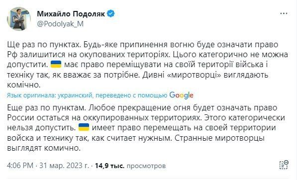 ������ ������� ������ ����������� ���������� ���������