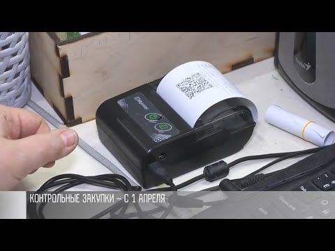 ���������� ����� � ����������. �������� ������������, ������� �� ��������� ���� (�� ���� �������� �����). � ������ ��� ����� 1840 ������, �� ��������� ��������� � � ��� ���� ������