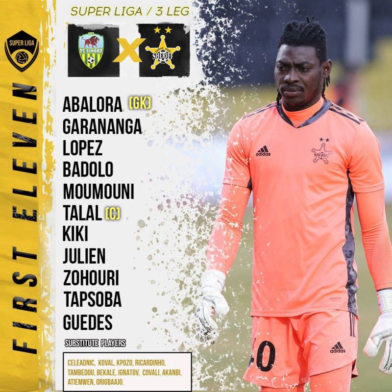 ������� ������� ������ ������ �������