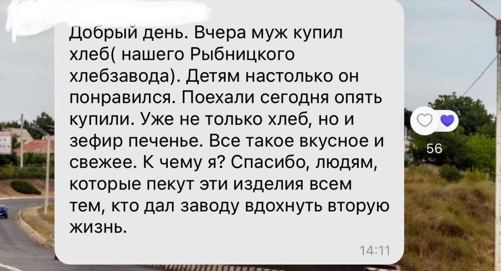 �������� �� ������� ����, ��� ���� � �������