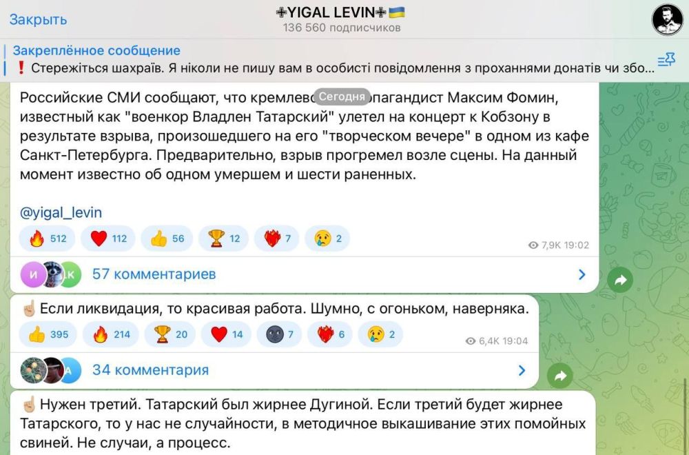 ������ ��� �������� ������ �������� ���������� � ��������� ����� ��� ����-�� �� ���������� �����