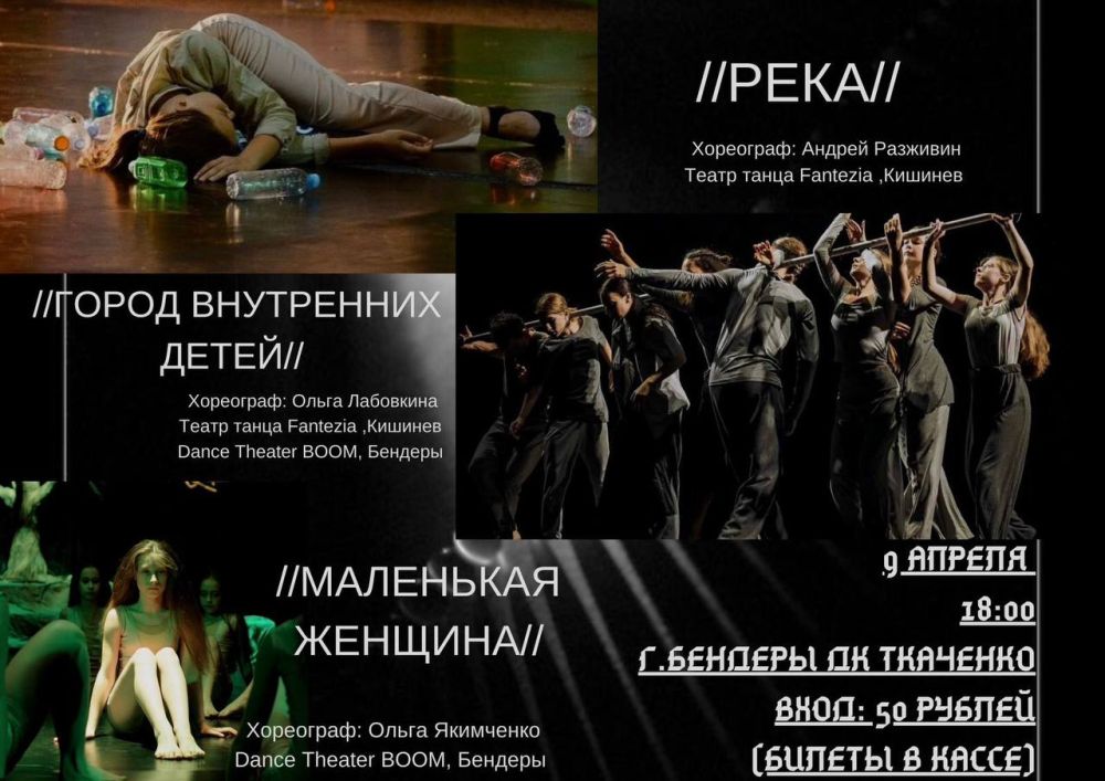 ����� ������������ ���������� ��� ����� � ��������