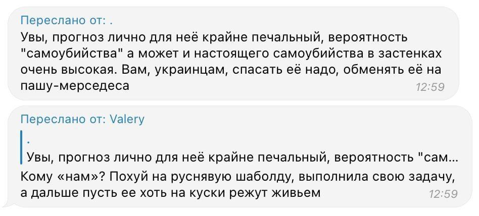 ������� ������ �� ��������� �����, ������� ���� ������������ ��� ����������� �������