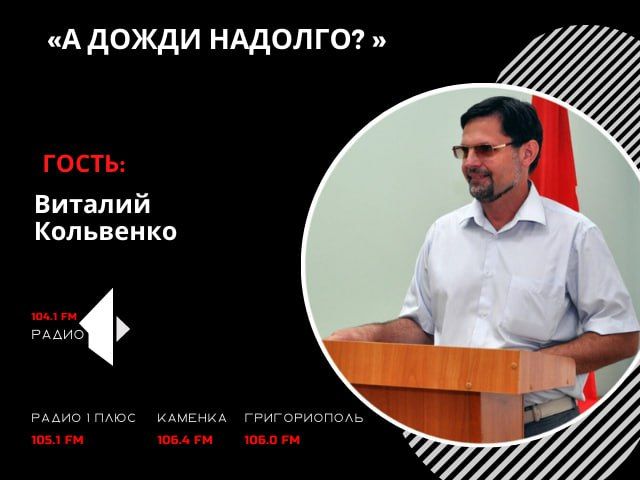 � ����� �������?. � ����� �������������� �������� ��������� ��������� � ������� ��������� � ����� ���������������� ���������