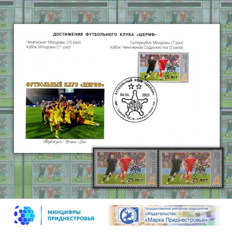 ����������� ����� � ��������� �� �������