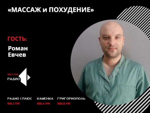 ������ � ���������. ��, ��� �� �����: ���� ���������, � �� �������!