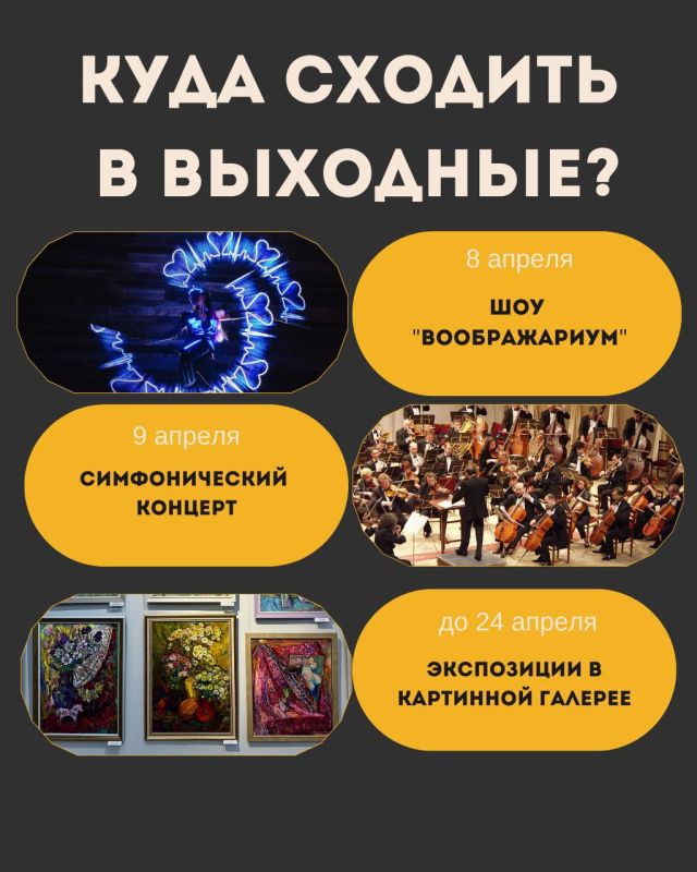 ������ ���� � ����, � ����� �� �������� � ������������