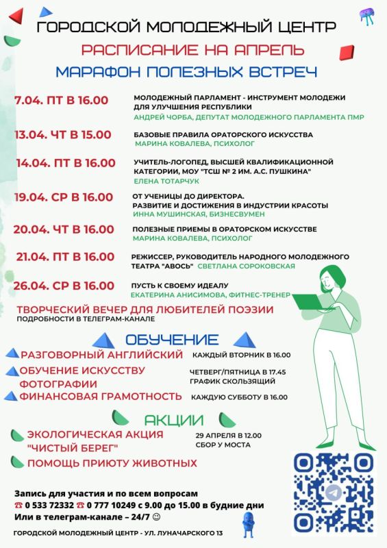 � ���������� ������ ��������� ������������ ������� �������� ������