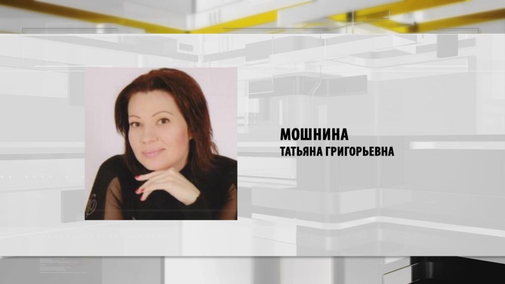 ����� ������������. ���������� ��� "���������� ����������� (�������������) ������������������� �����-�������� VIII ����" ����� ������� �������. ������ ������������ ������� ����������� ���������� �������� ���������