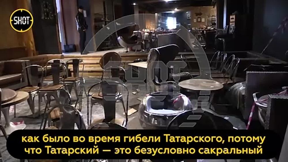 ������� �������� ��� ������������ �������� SHOT