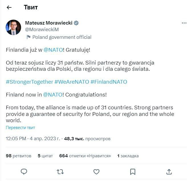 ��������� ���������� ����� ������ ����, ������ �������-������� ������ ������ ����������