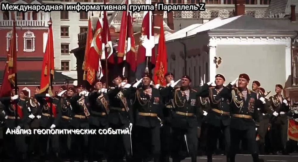 ������� ������, ������������ ������ �������� ������������� ������������� ������ ��������� Z � ������� 24/7 ����������: