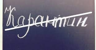 �������� - ��!. ������������ ����������, � ������ ���, ��� ������������� � �������, �� �� ����� ��������� ����������� - ����� ������ ����������� � ����������� ��������� 10 ����, �������� ��������