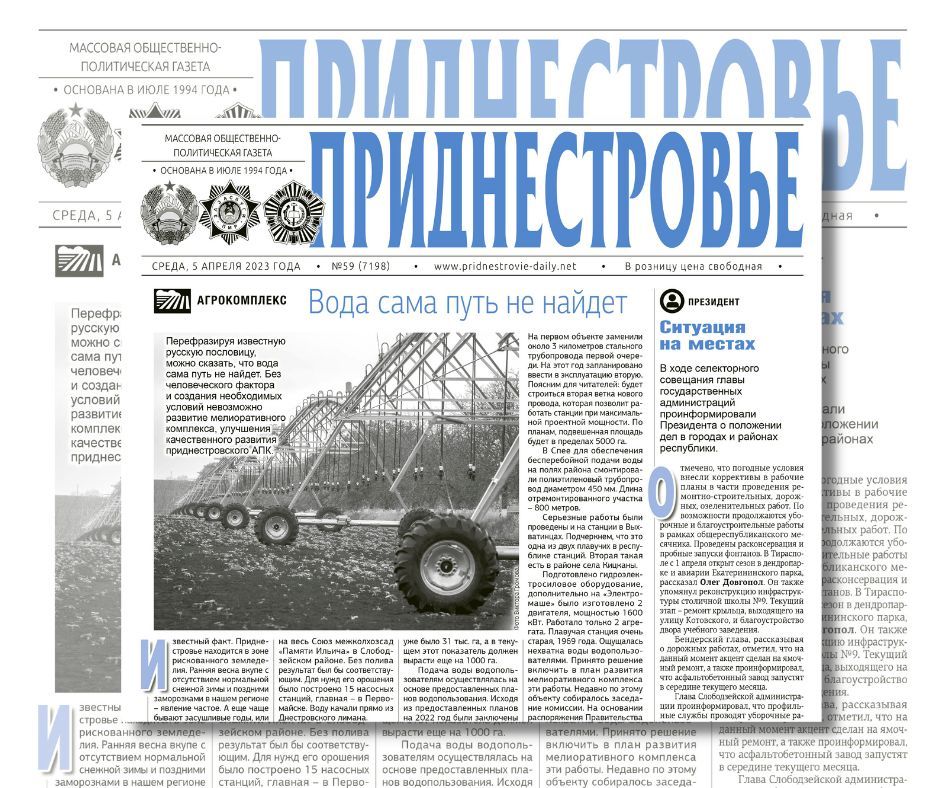 ������� � ������:. ���������� �������� ����� ������ �����, ��� � ���� �������� ���������� ����� �������� ���������������...