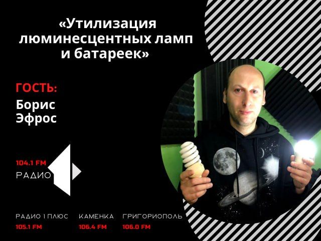 ����������� �������������� ���� � ��������