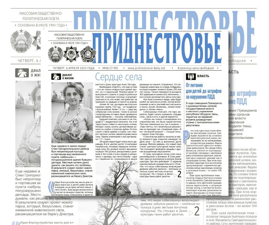 ������� � ������:. "����� ���� ������������ ��������?" ��������� � ��������������� �� ��������� �������� �����. �...