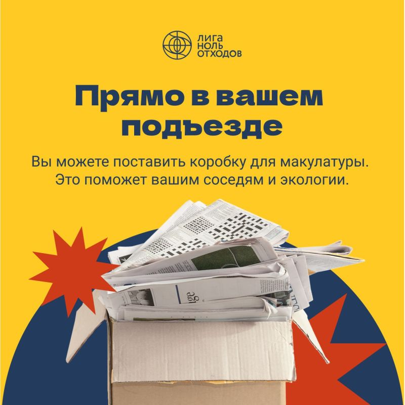 ���� �� ������ �� �����, �������� � ������� ��������� ������ � �������� ����� � ���� ������� ����������!