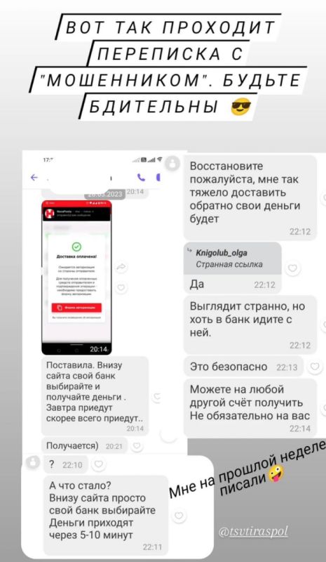 ���������� �������� ��������� � ����������