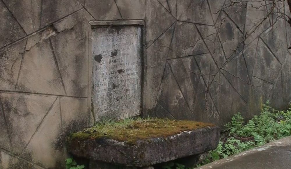 ��������� II, ��������� �������� � ��������� ����� � ������� � � ��� �����?